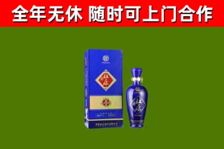 五华烟酒回收杜康.jpg